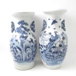 635 4618 VASES